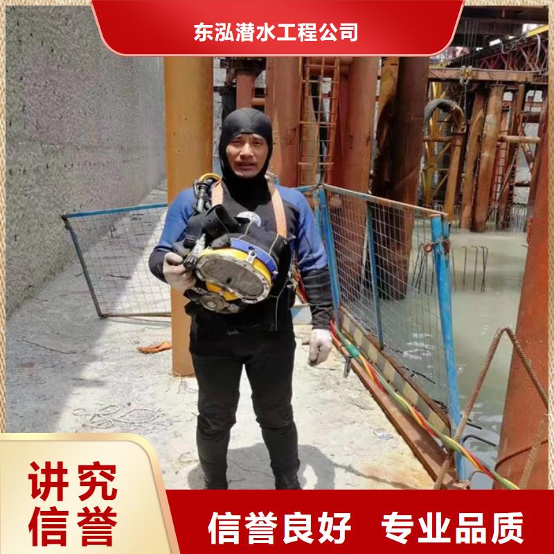 水上浮吊船遵守合同