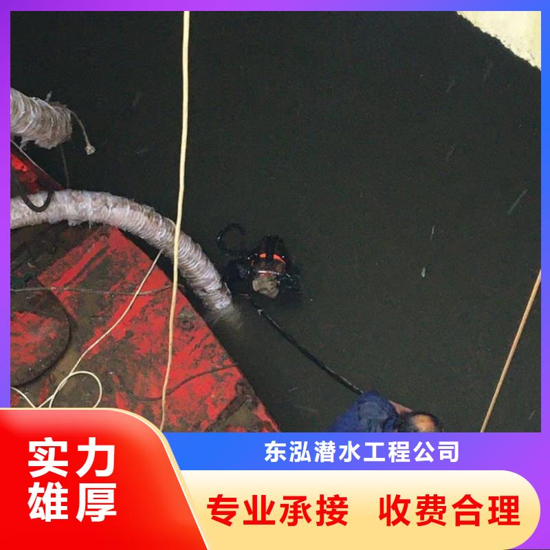 水上浮吊船水下沉管沉箱施工质优价廉