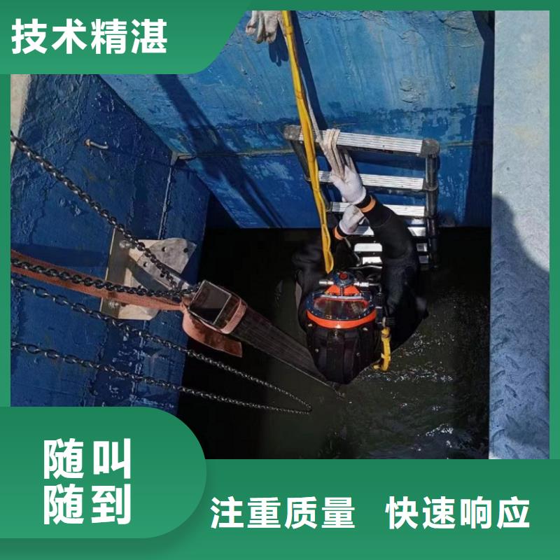 【水上浮吊船】水池堵漏品质卓越