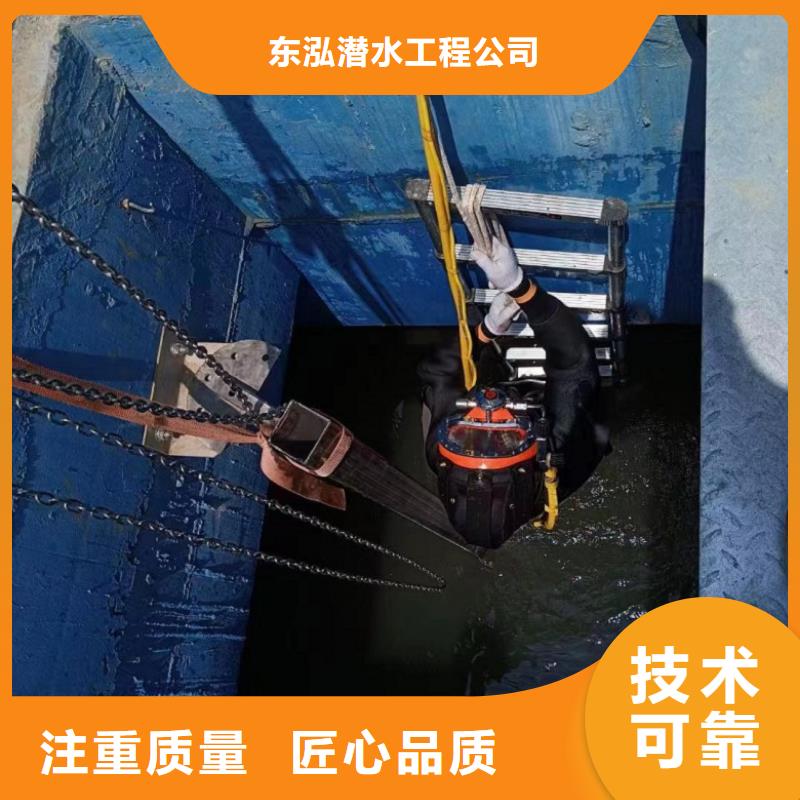水上浮吊船潜水作业施工长期合作