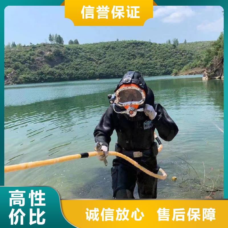 水上浮吊船水下混凝土浇筑加固售后保障