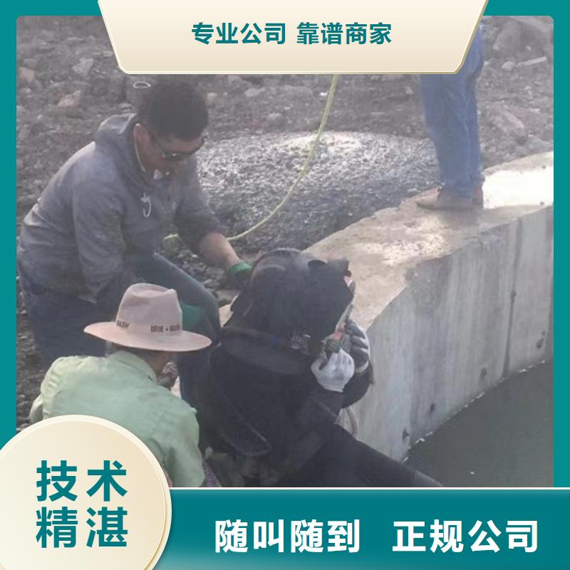 【水上浮吊船】堤防工程施工快捷