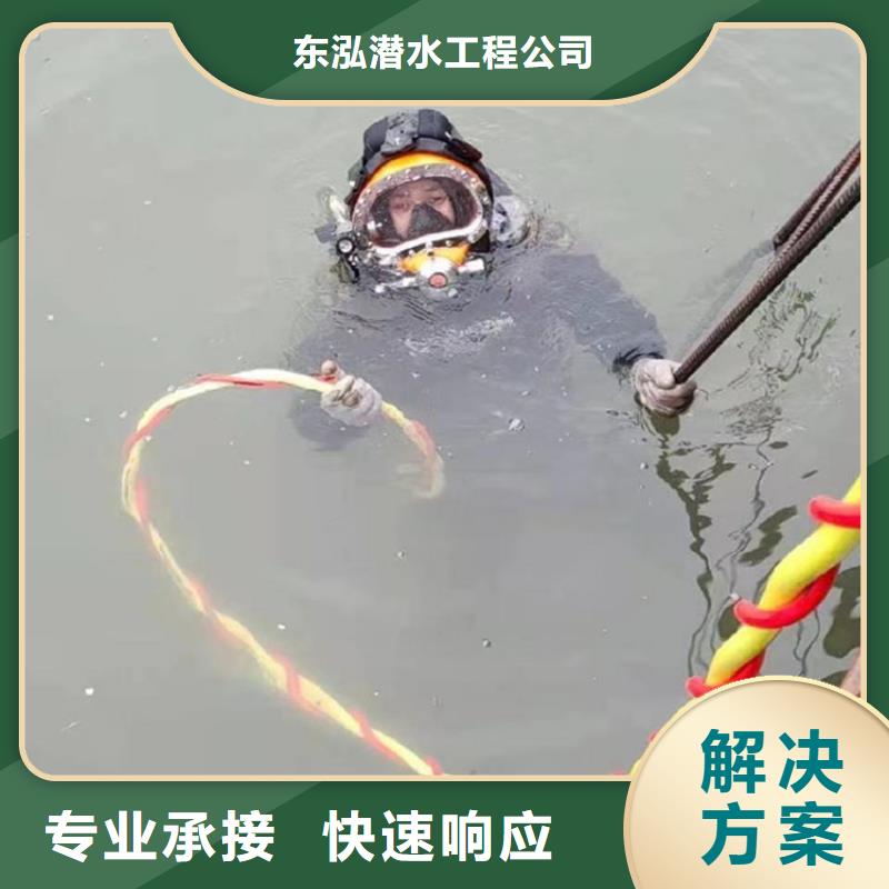 水上浮吊船-本地潜水打捞诚信放心