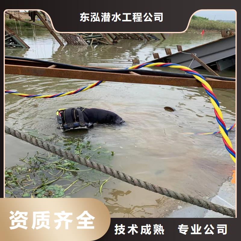水上浮吊船-【水下清障】注重质量