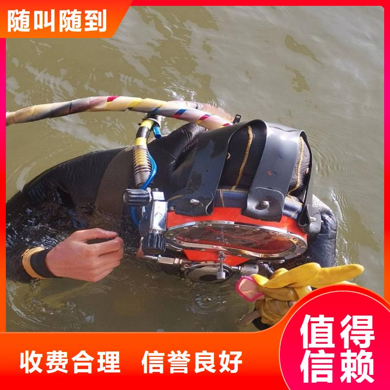水上浮吊船,水下切割团队多年经验