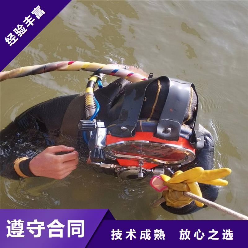 水上浮吊船本地潜水打捞服务周到
