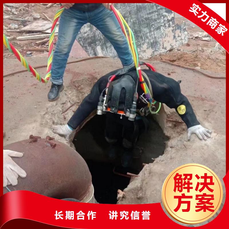 【水上浮吊船水下沉管沉箱施工高品质】