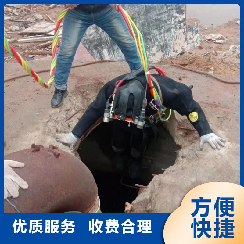 水上浮吊船本地水下电焊技术可靠