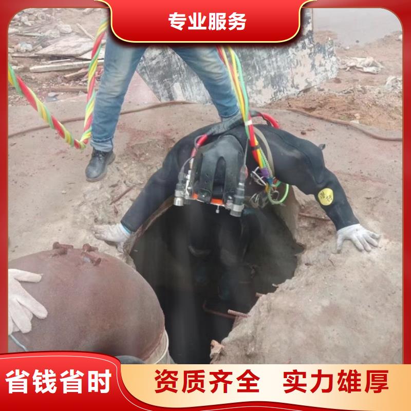 【水上浮吊船】蛙人施工匠心品质