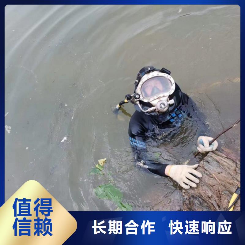 【水上浮吊船】蛙人施工匠心品质