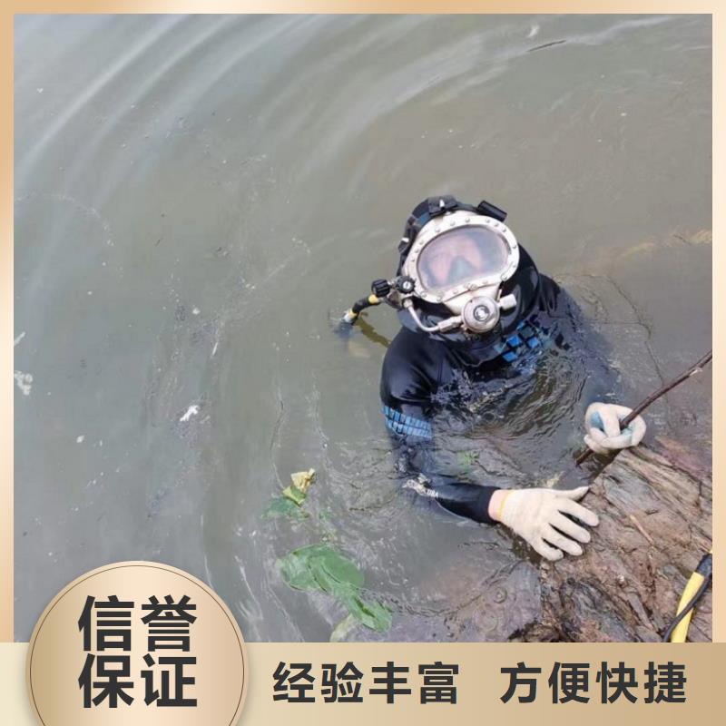 水上浮吊船潜水堵漏多年行业经验