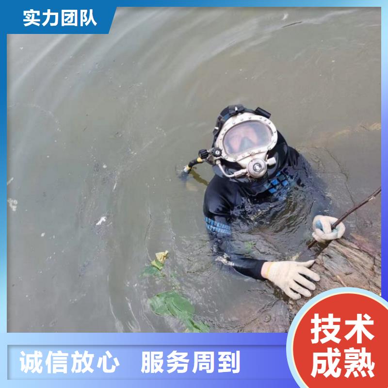 水上浮吊船水下清污工程口碑公司