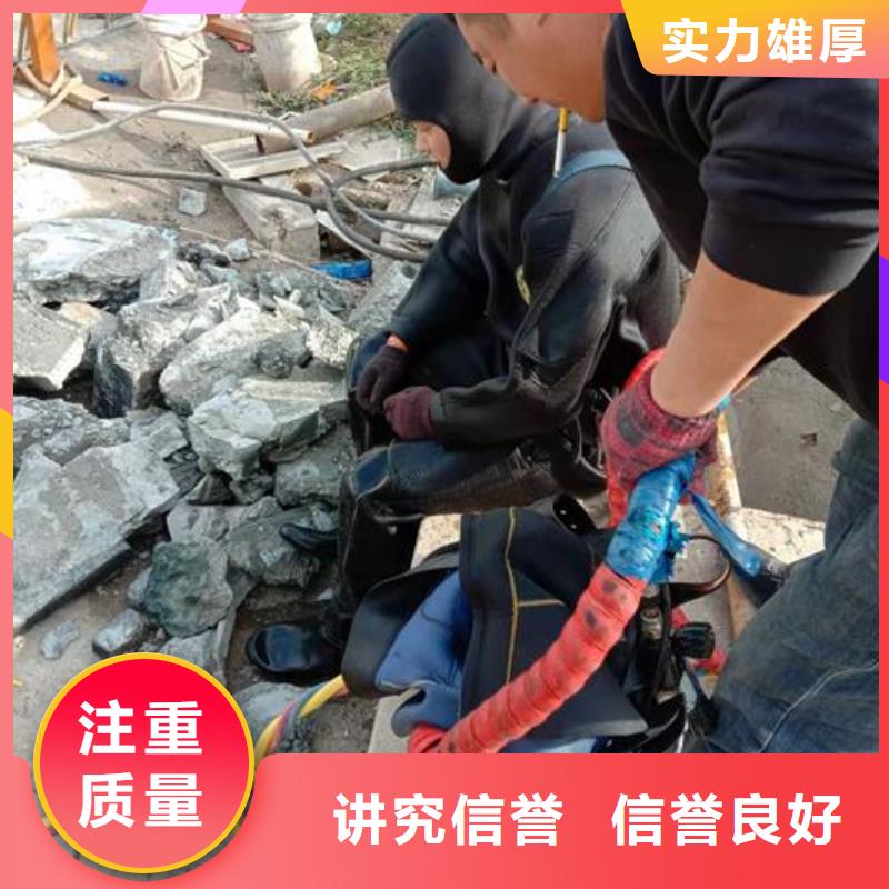 水上浮吊船水下切割焊接