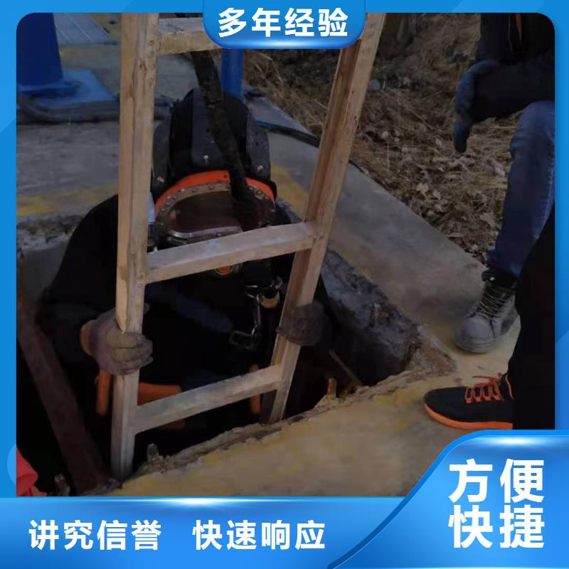 水上浮吊船水下切割团队齐全