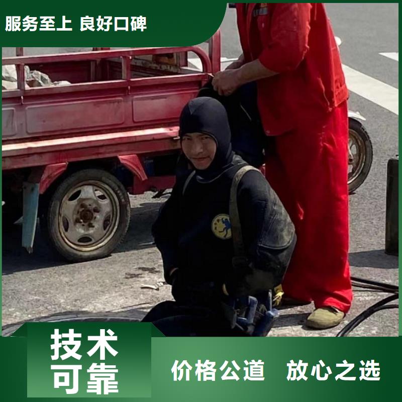 水上浮吊船【【水下清障】】齐全