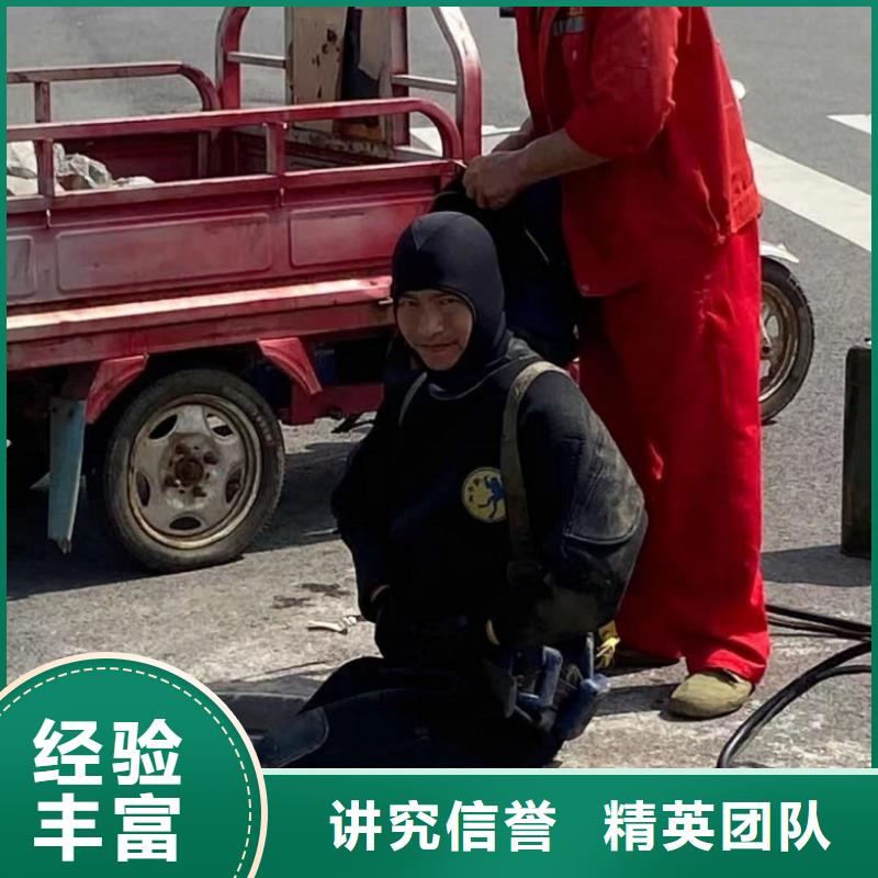 水上浮吊船水下混凝土浇筑加固明码标价