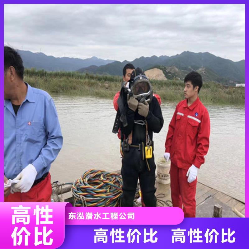 水上浮吊船水下安装服务周到