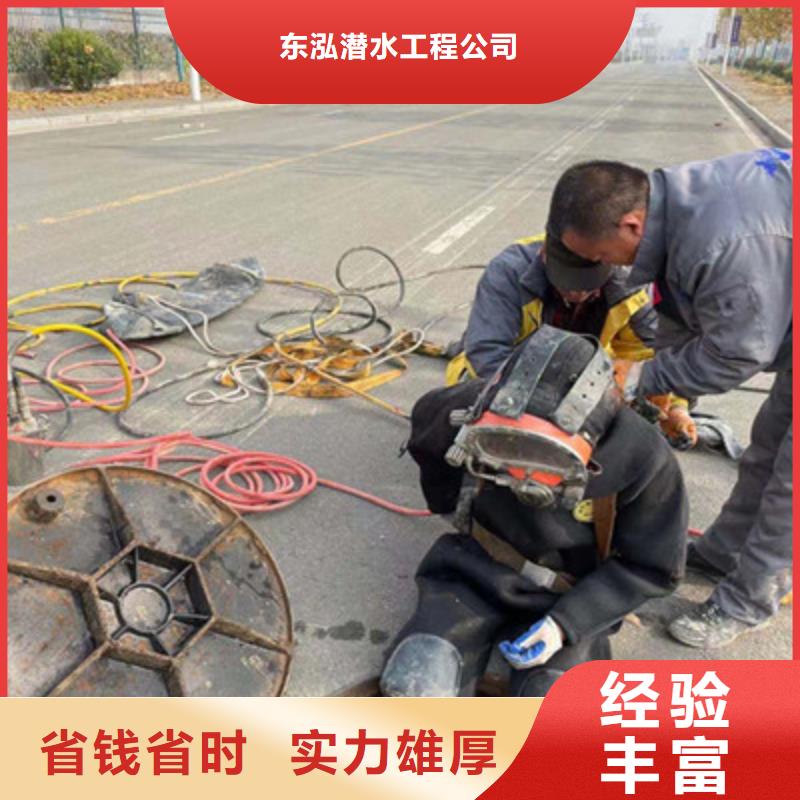 水上浮吊船,水下拆墙工程公司