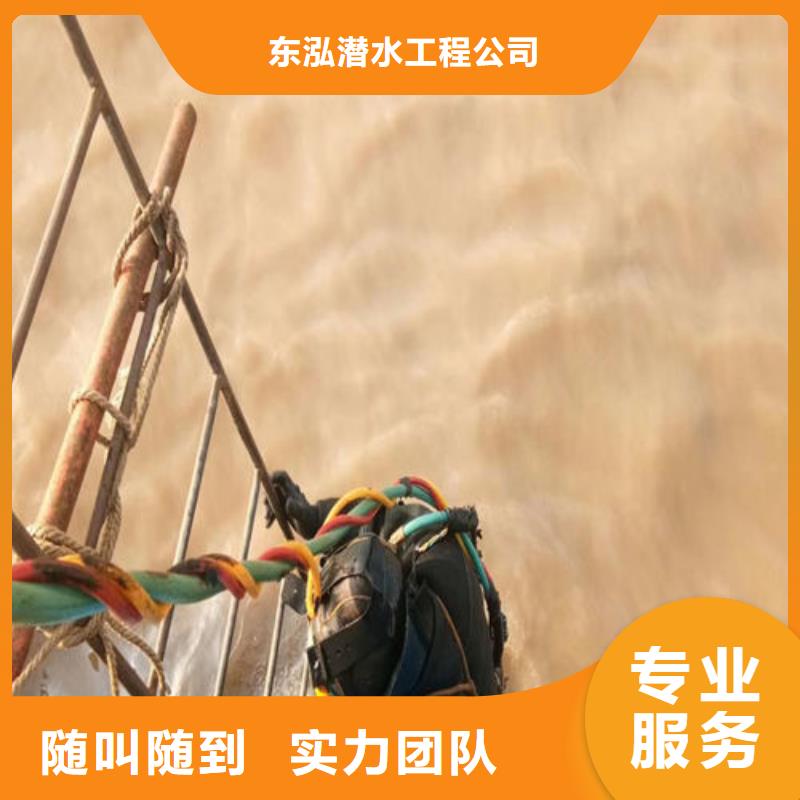 水上浮吊船水下机器人靠谱商家