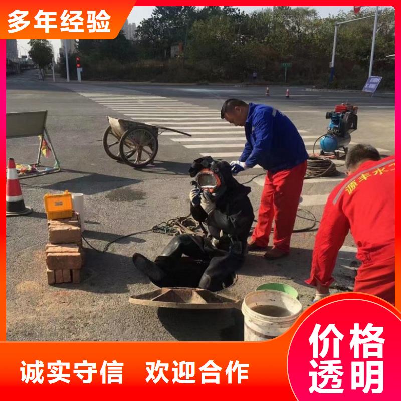 水上浮吊船【水下探测仪】效果满意为止