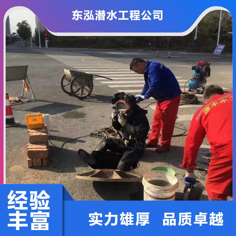 【水上浮吊船】水下清障品质服务
