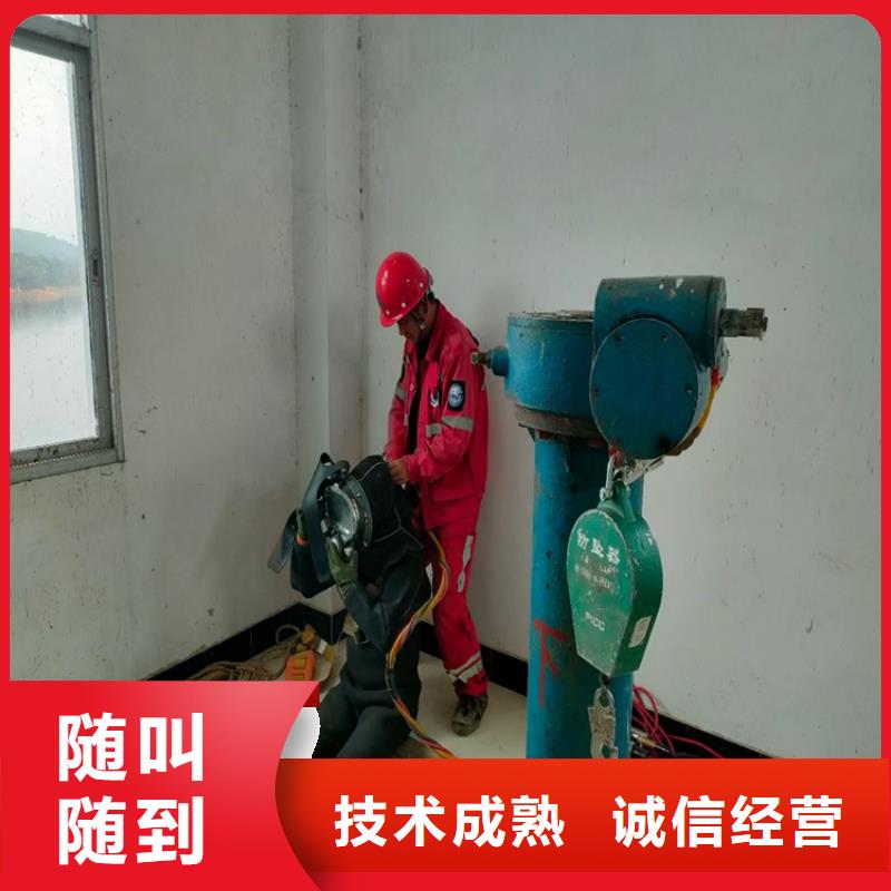 水上浮吊船水下设施建设信誉保证
