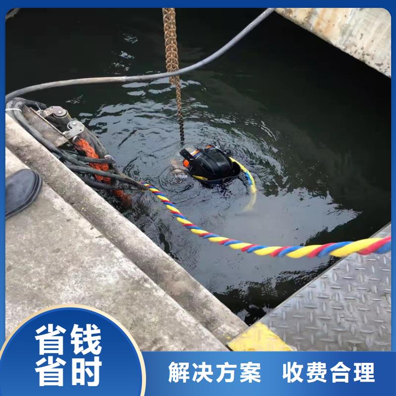 【水上浮吊船】蛙人施工匠心品质