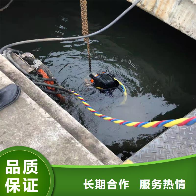 水上浮吊船水下混凝土浇筑加固售后保障