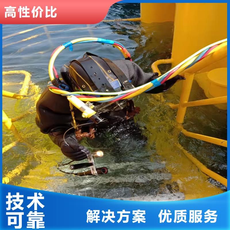 水上浮吊船隧道漏水施工技术可靠
