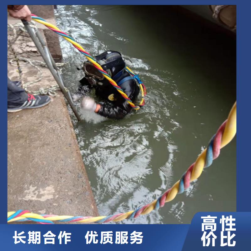 水上浮吊船水下清理团队