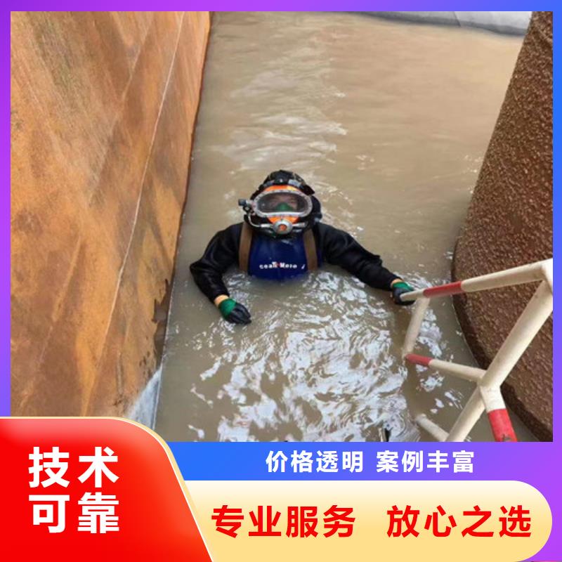 水上浮吊船本地水下电焊实力商家