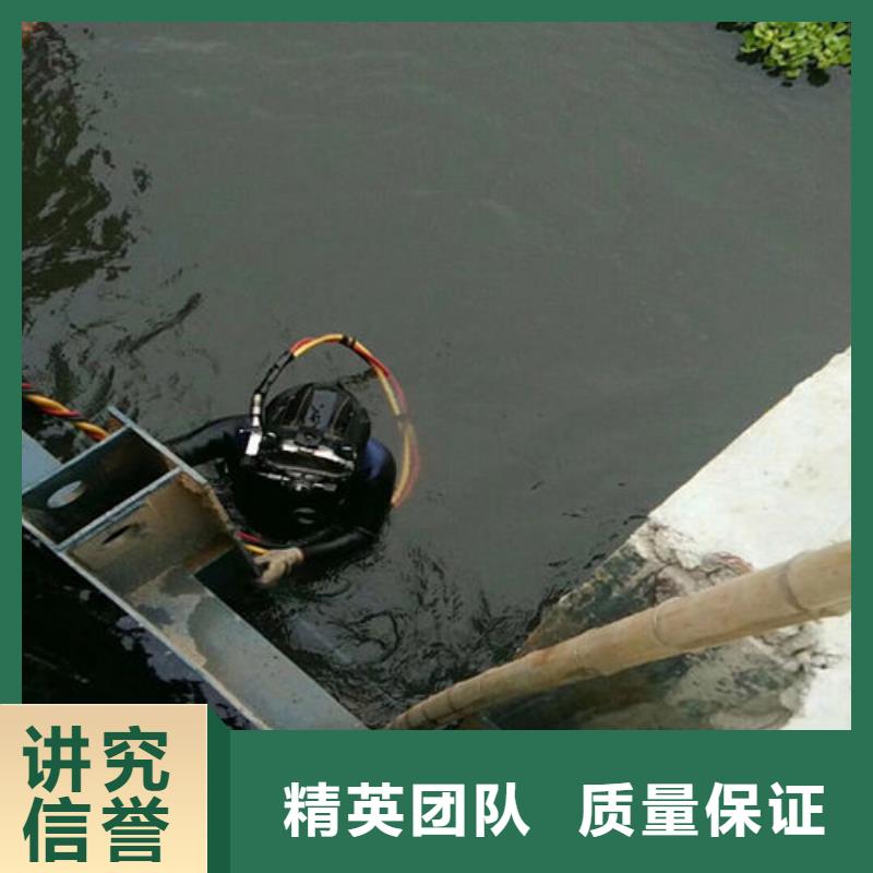 【水上浮吊船水下混凝土浇筑加固遵守合同】