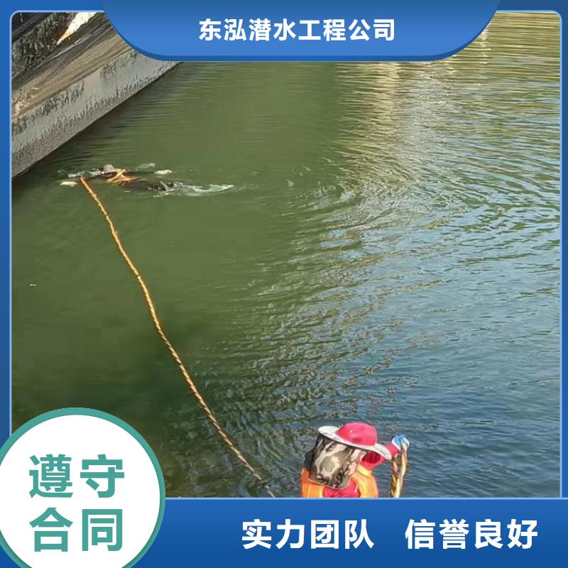 潜水员_沉井下沉施工正规公司