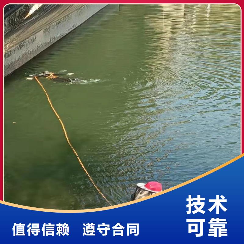 潜水员水池管道疏通先进的技术