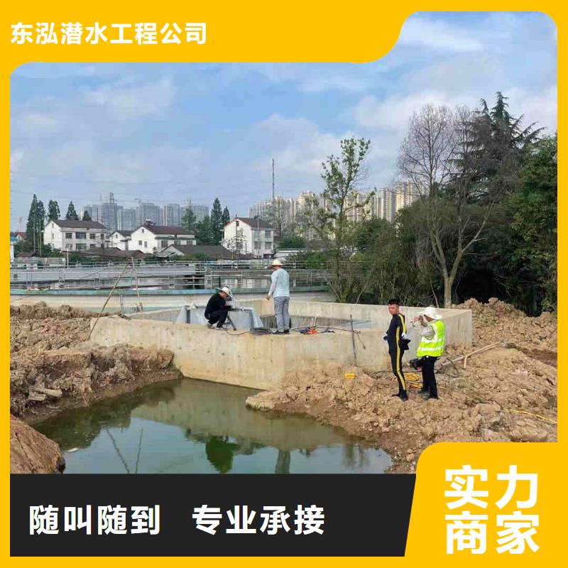 专业水下电焊产品规格介绍