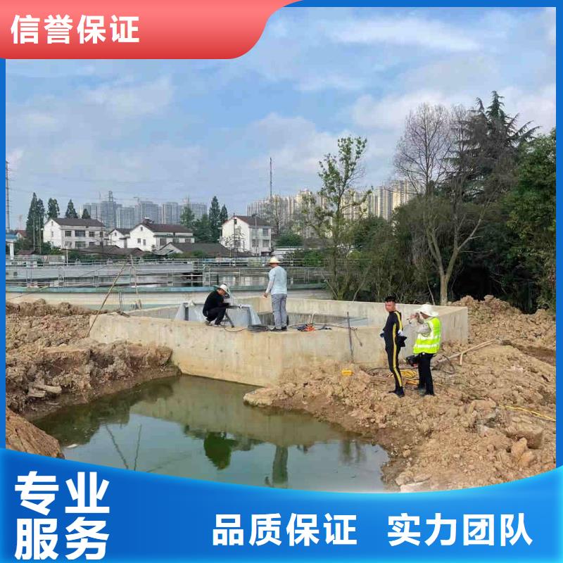 【潜水员】潜水作业施工注重质量