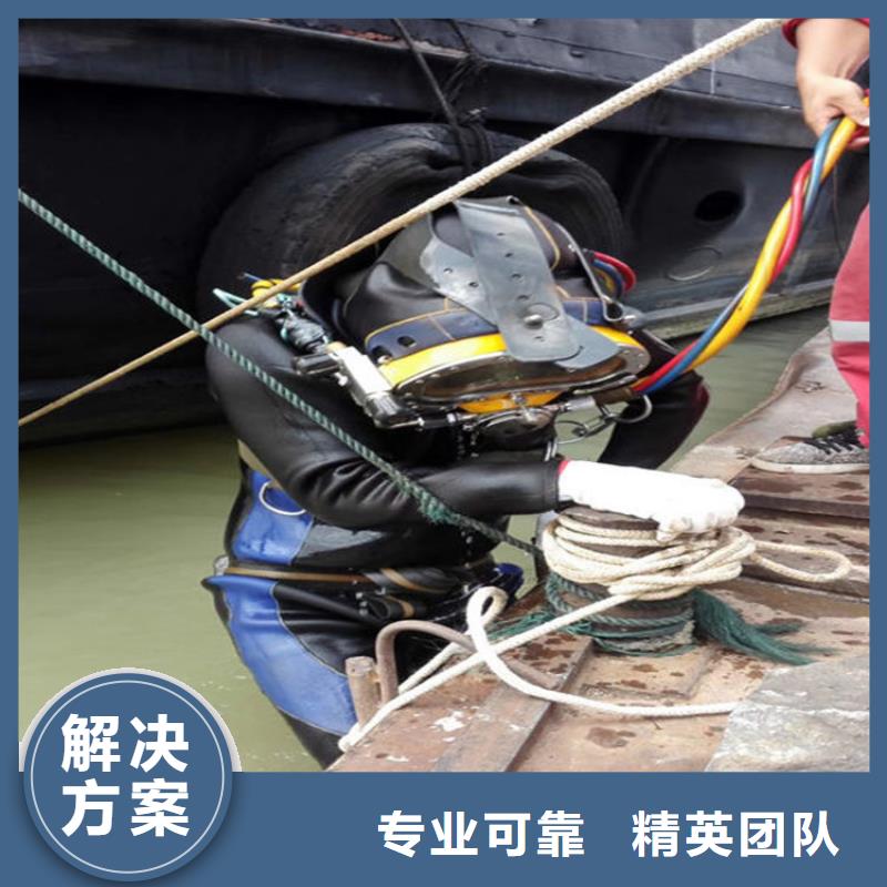 潜水员潜水作业施工技术好