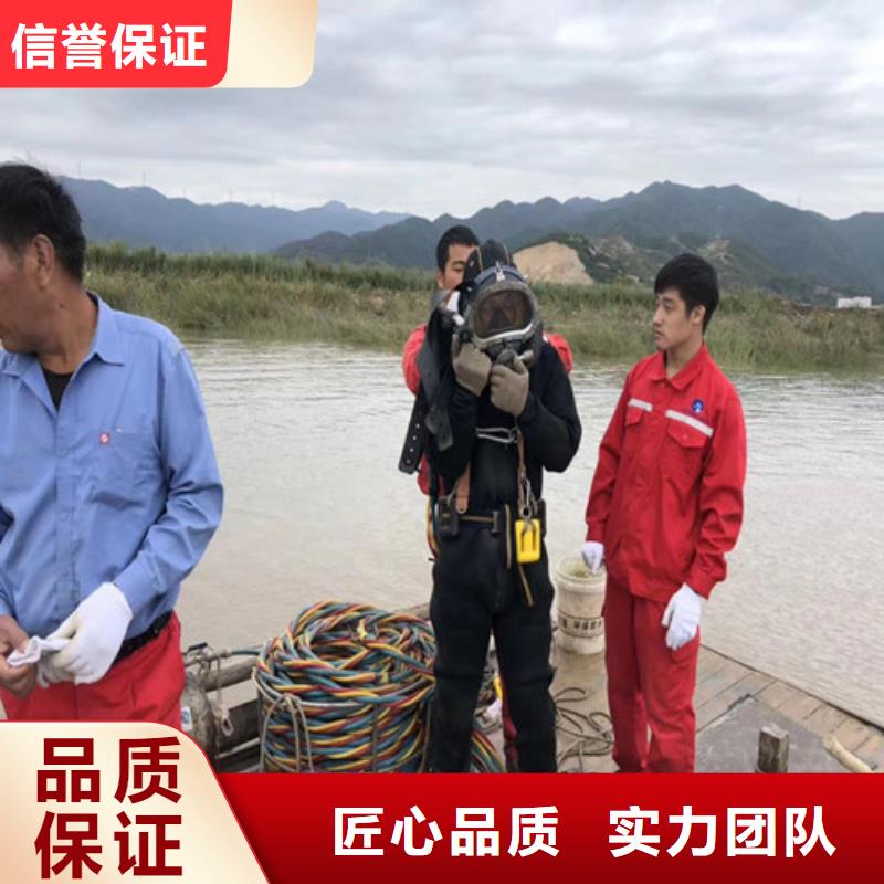 【图】蛙人潜水打捞价格