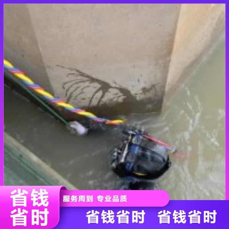 灌注桩水下切割费用