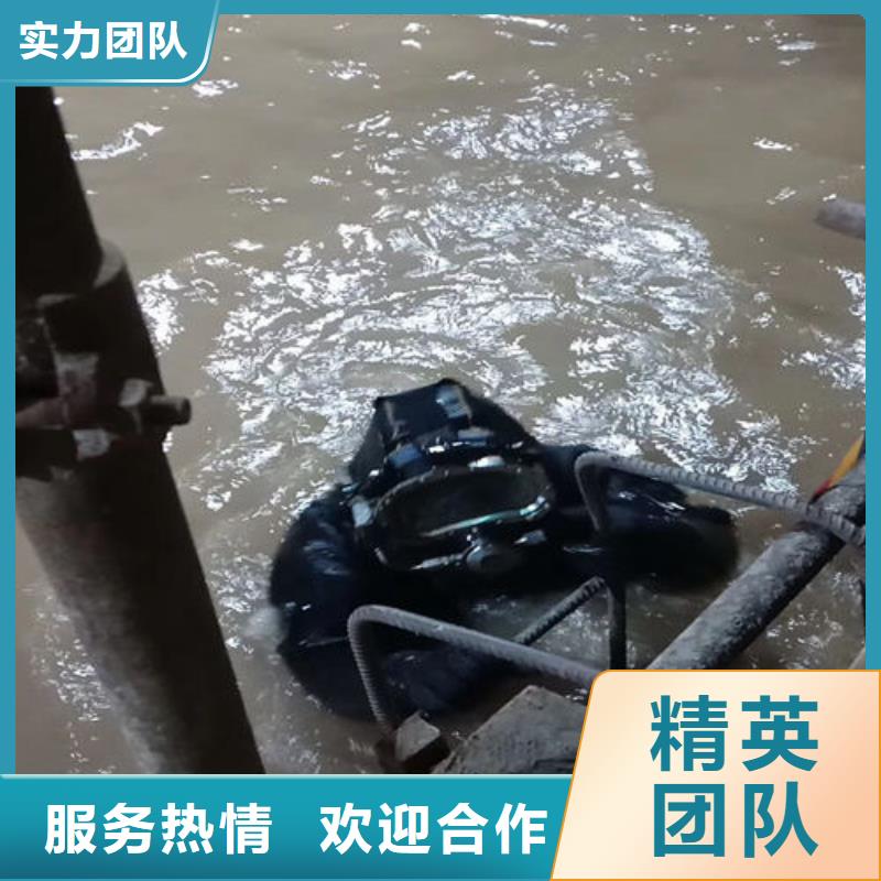 水下潜水施工公司