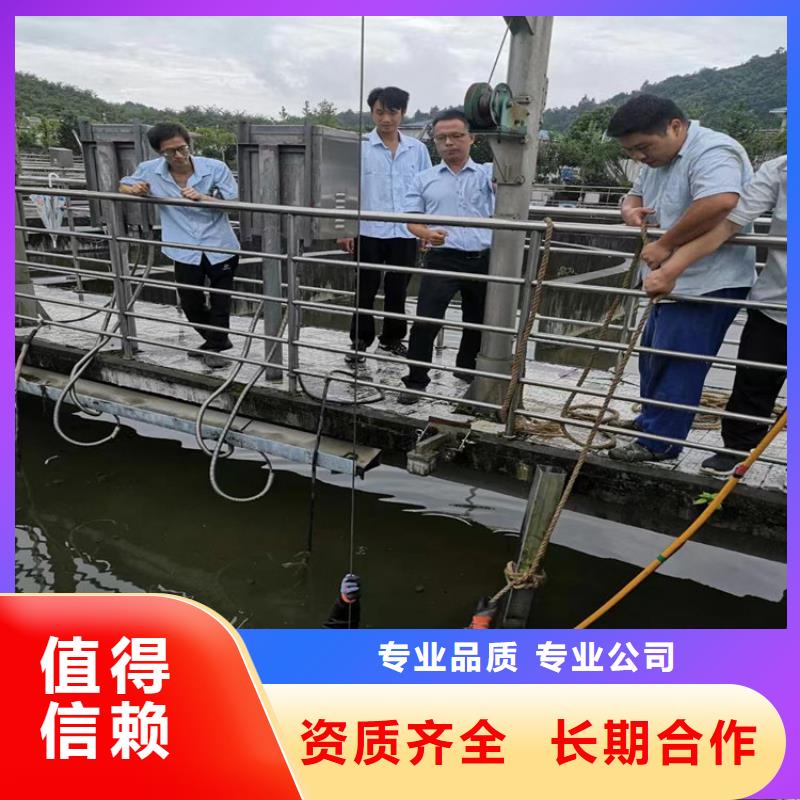 潜水员_水下疏漏从业经验丰富