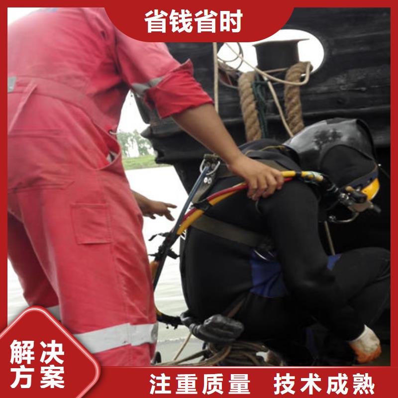 水下拍照录像
