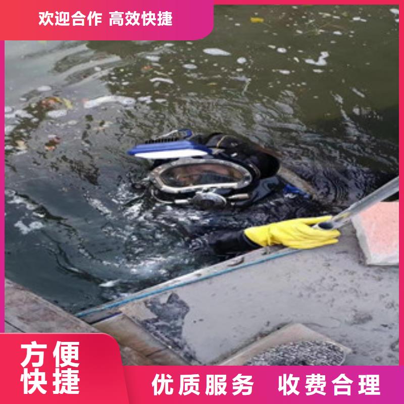 潜水公司厂家联系方式北京潜水公司厂家