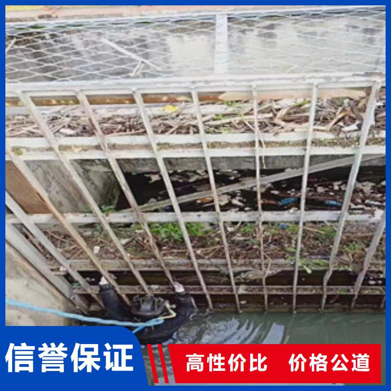 水下钻孔施工队