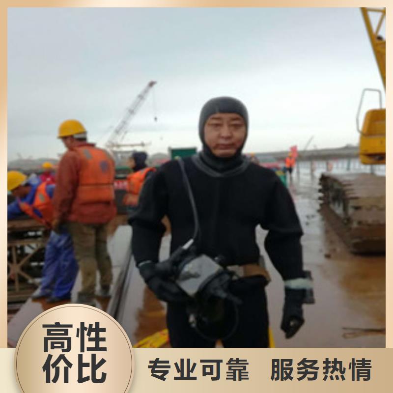 性价比高的潜水摄像收费厂家