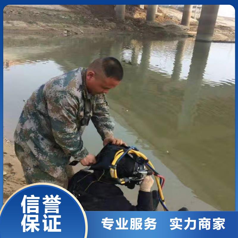 水下切割联系电话厂家，直销