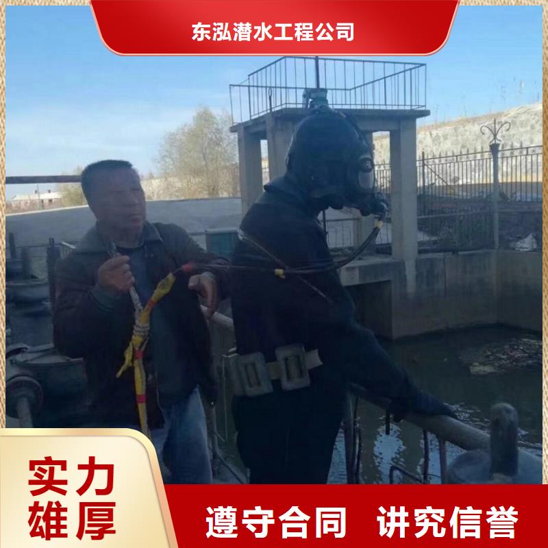 潜水员-潜水打捞团队从业经验丰富