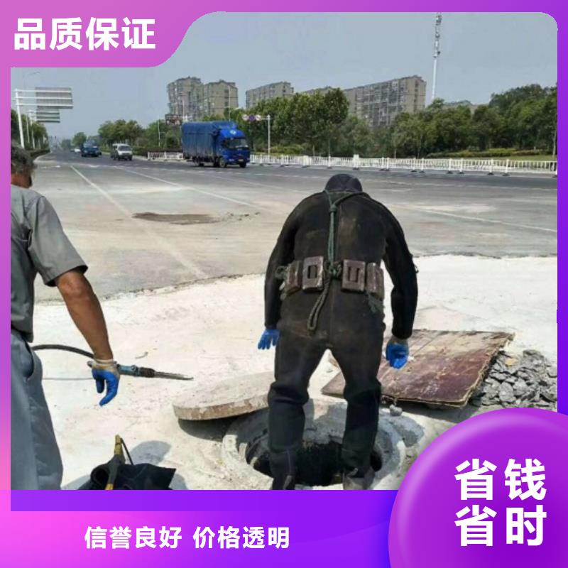 潜水员服务电话客户至上