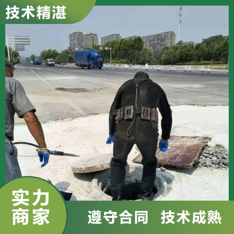 水下切割联系电话厂家，直销
