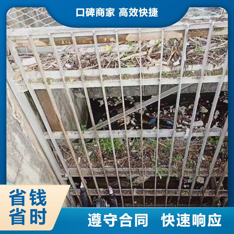 潜水员潜水打捞知名公司